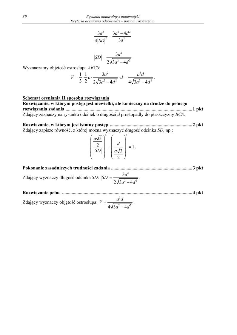 odpowiedzi - matematyka, p. rozszerzony, matura 2013-strona-30