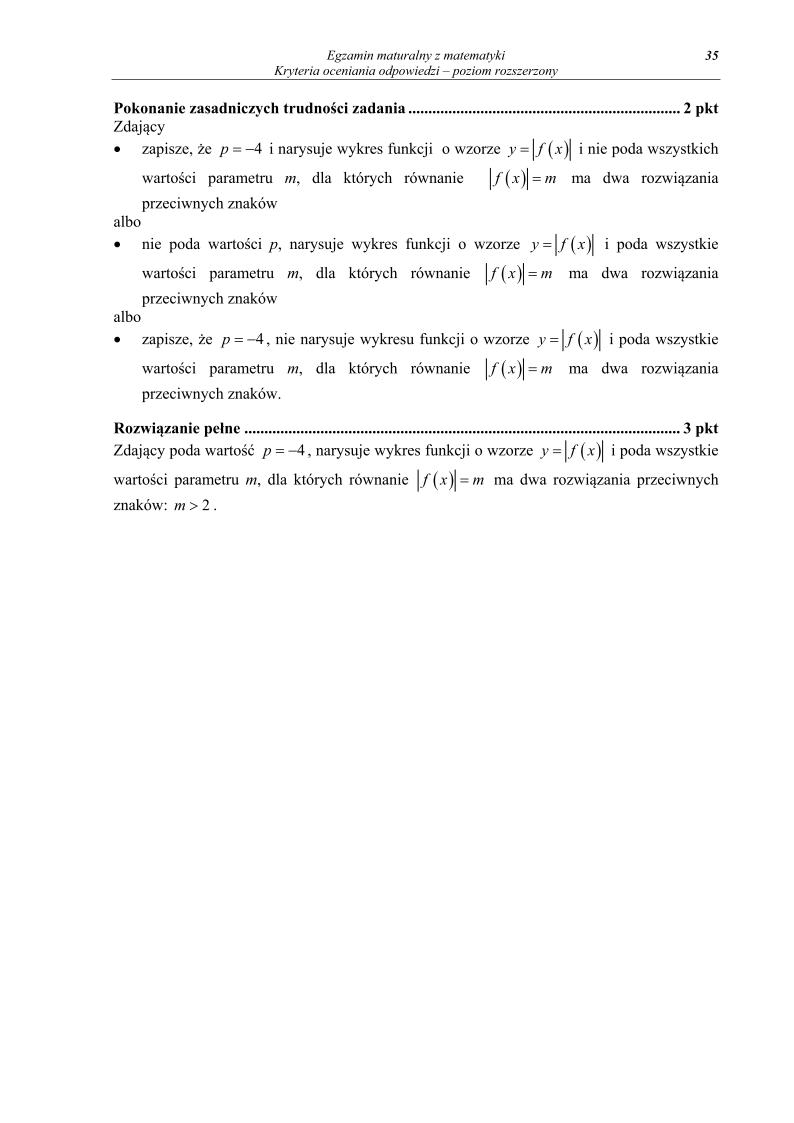 odpowiedzi - matematyka, p. rozszerzony, matura 2013-strona-35