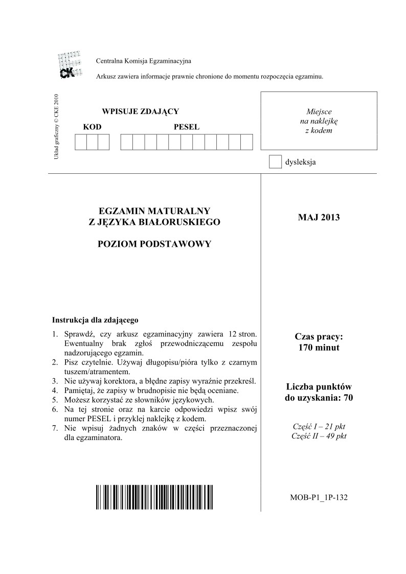 Pytania - język białoruski, p. podstawowy, matura 2013-strona-01