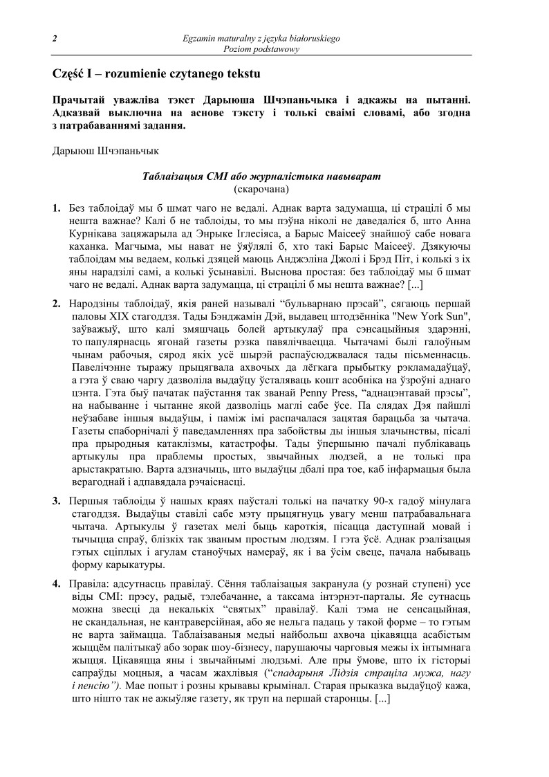 Pytania - język białoruski, p. podstawowy, matura 2013-strona-02