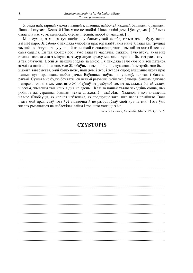 Pytania - język białoruski, p. podstawowy, matura 2013-strona-08