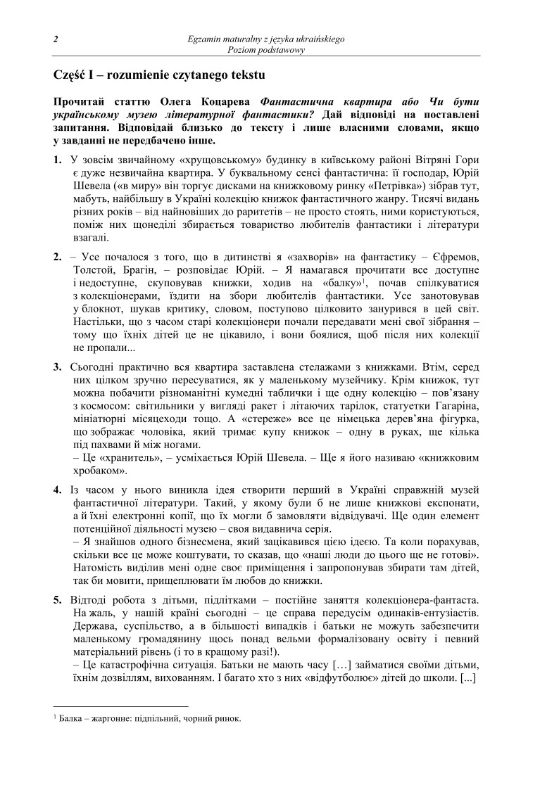 Pytania - język ukraiński, p. podstawowy, matura 2013-strona-02