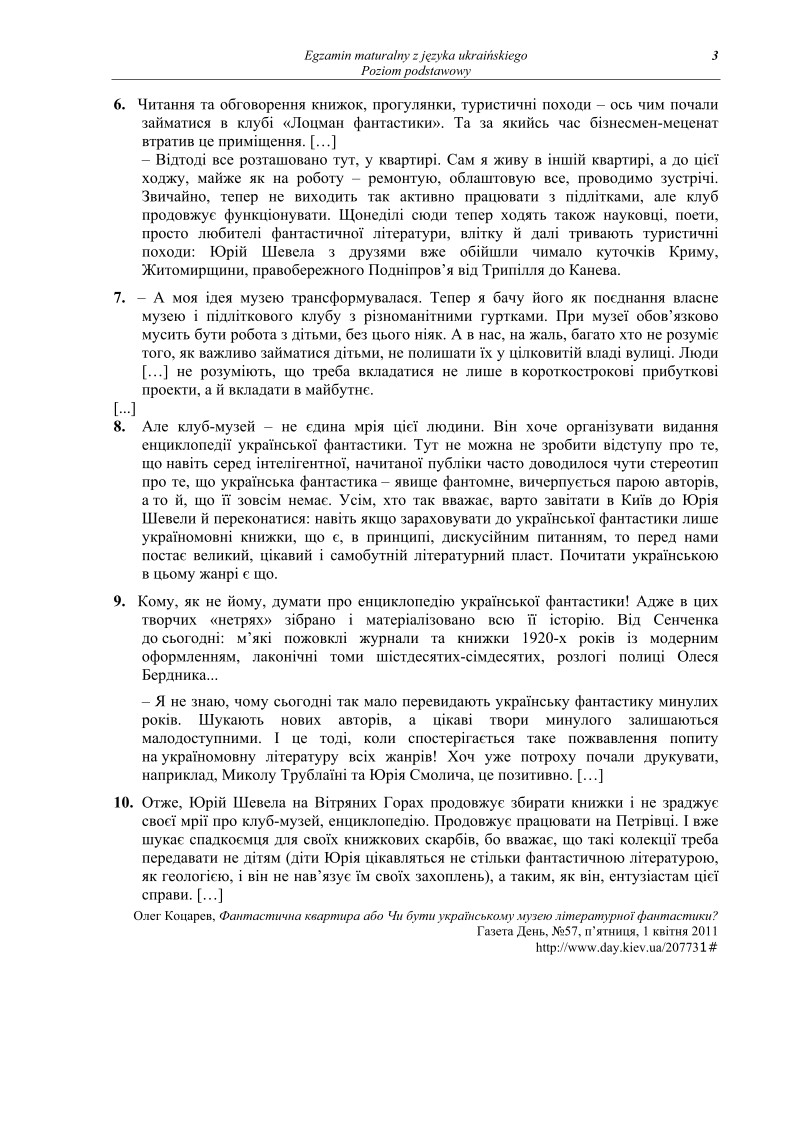 Pytania - język ukraiński, p. podstawowy, matura 2013-strona-03