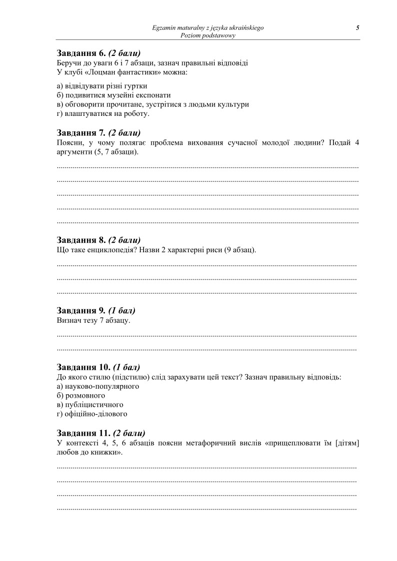 Pytania - język ukraiński, p. podstawowy, matura 2013-strona-05