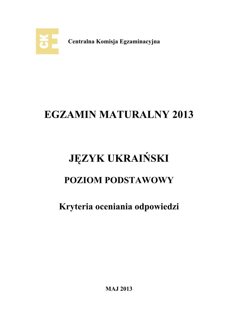 odpowiedzi - j. ukrainski, p. podstawowy, matura 2013-strona-01