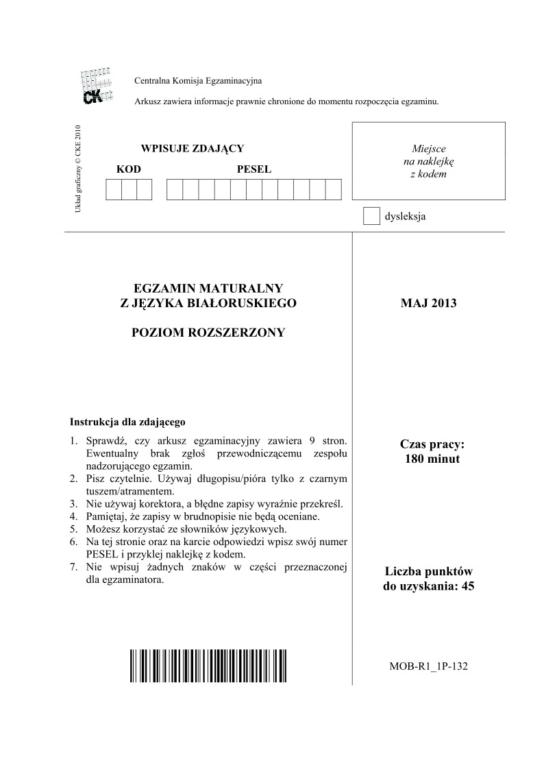 Pytania - język białoruski, p. rozszerzony, matura 2013-strona-01