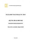 miniatura odpowiedzi - j. bialoruski, p. rozszerzony, matura 2013-strona-01