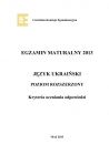 miniatura odpowiedzi - j. ukrainski, p. rozszerzony, matura 2013-strona-01