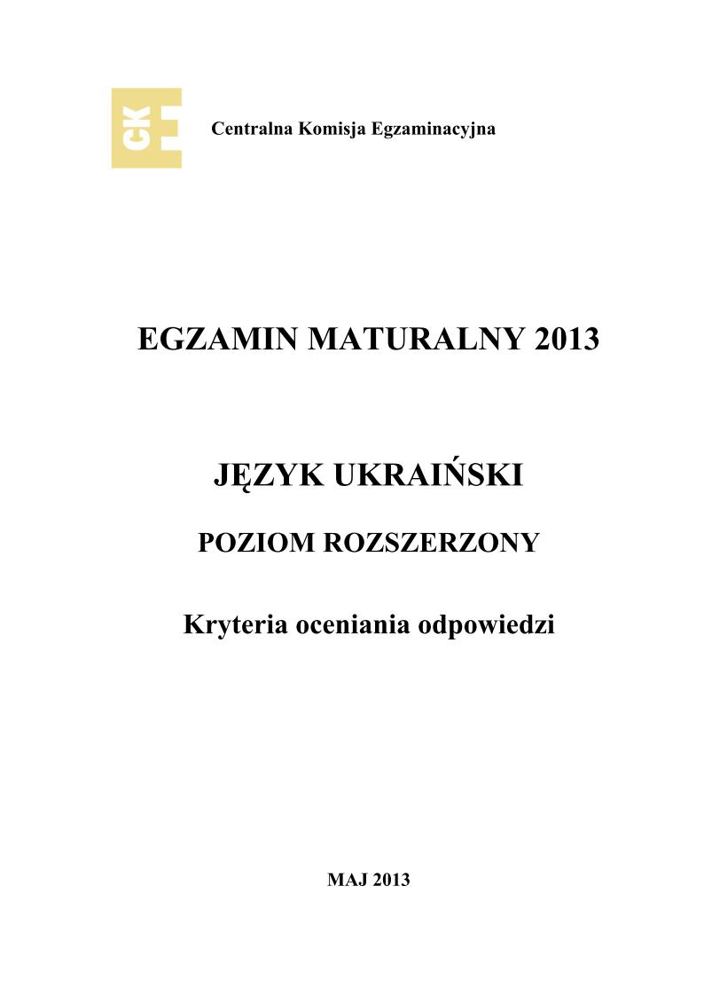 odpowiedzi - j. ukrainski, p. rozszerzony, matura 2013-strona-01