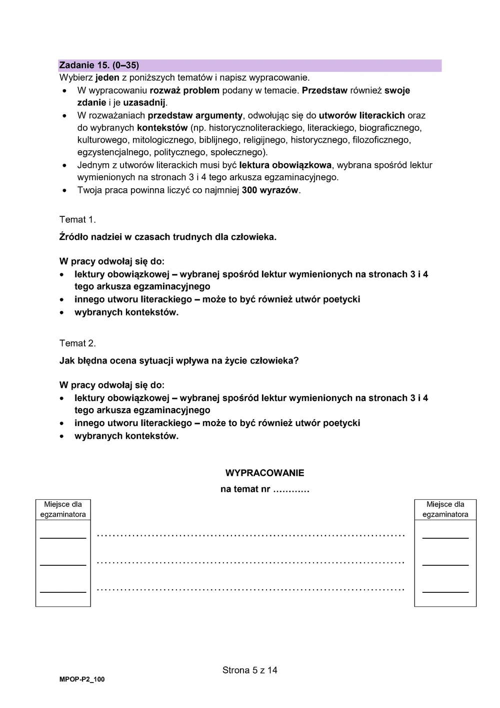 Arkusz 2 – wypracowanie - polski podstawowy - matura 2025 - maj - 0005