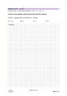 miniatura arkusz - matematyka podstawowy - matura 2025 - maj - 0014