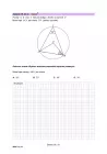 miniatura arkusz - matematyka podstawowy - matura 2025 - maj - 0019