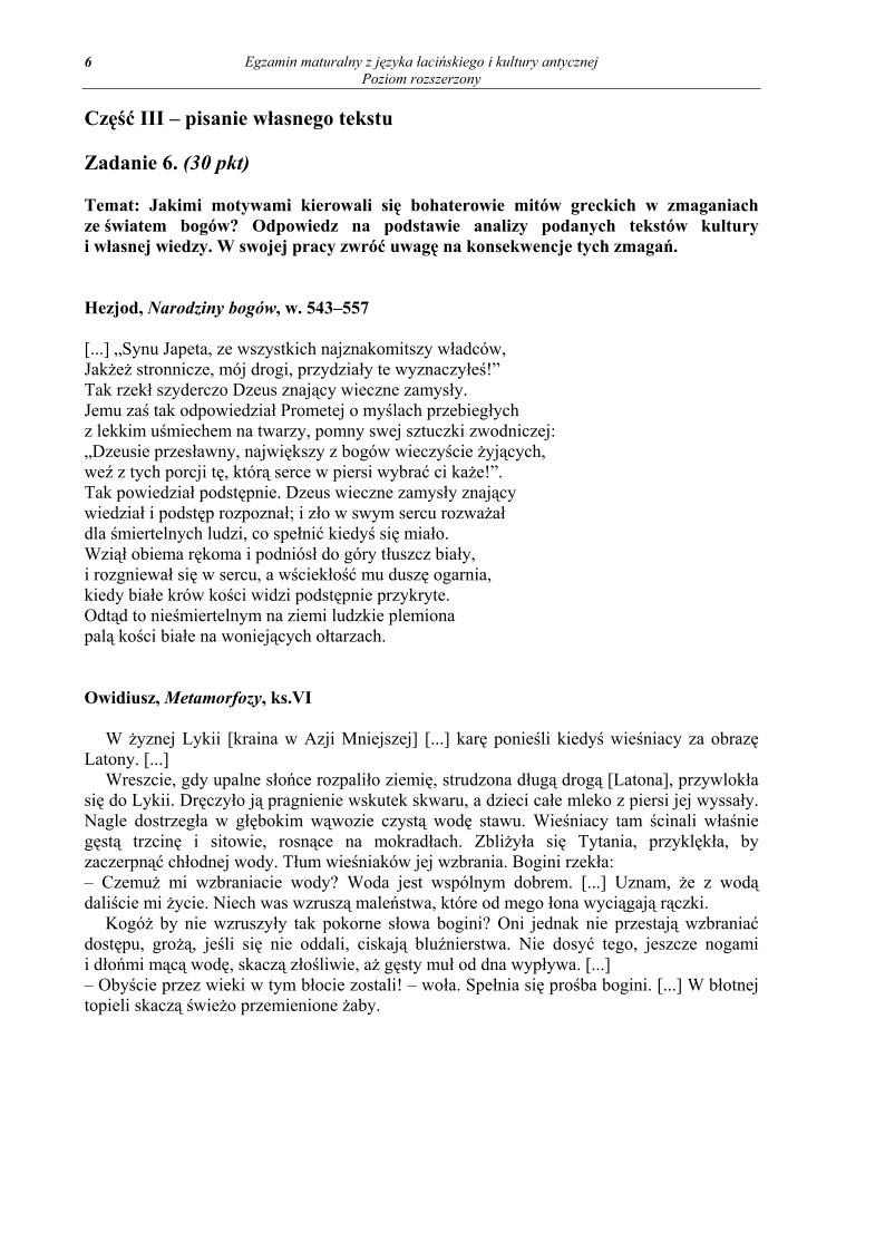 Pytania - j. łaciński i kultura antyczna, p. rozszerzony, matura 2013-strona-06