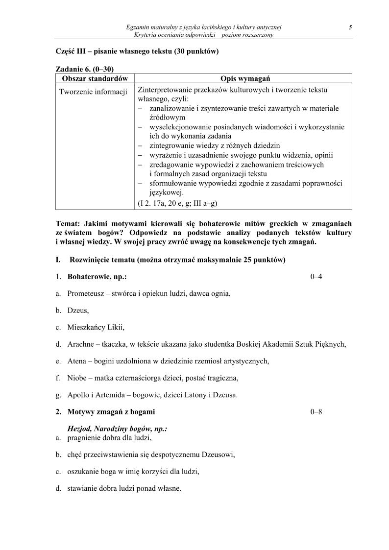 odpowiedzi - j. lacinski i kultura antyczna, p. rozszerzony, matura 2013-strona-05