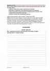 miniatura arkusz - rosyjski podstawowy - matura 2025 - maj - 0019
