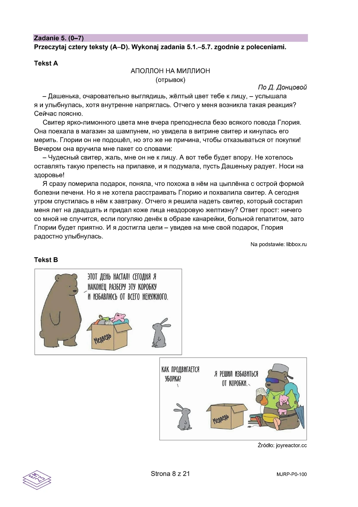 arkusz - rosyjski podstawowy - matura 2025 - maj - 0008