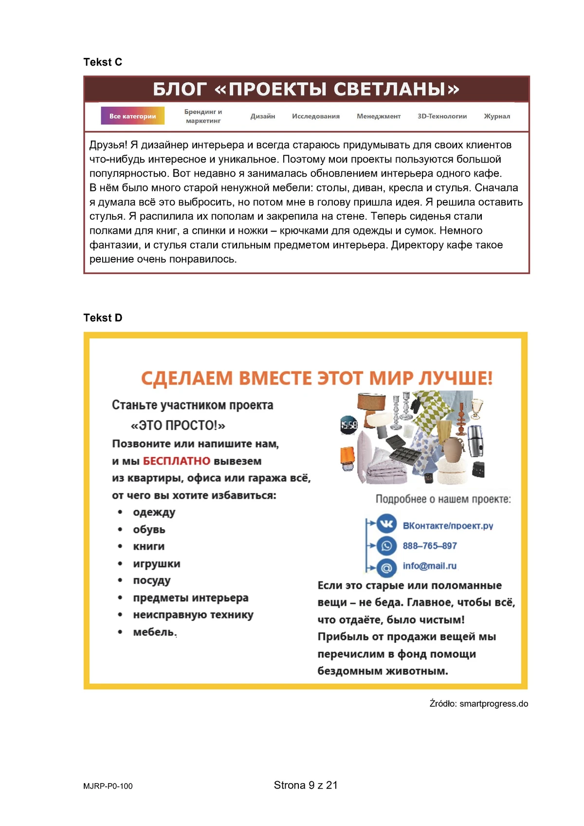 arkusz - rosyjski podstawowy - matura 2025 - maj - 0009