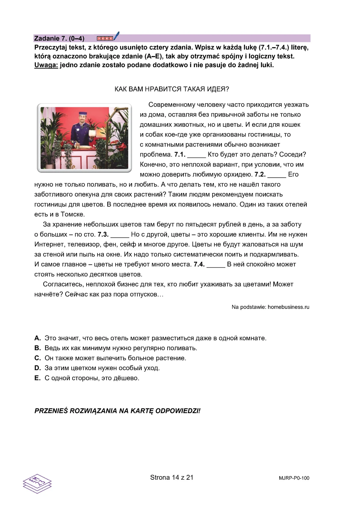 arkusz - rosyjski podstawowy - matura 2025 - maj - 0014