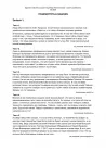 miniatura transkrypcja - rosyjski podstawowy - matura 2025 - maj - 0001