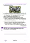 miniatura arkusz - biologia rozszerzony - matura 2025 - maj - 0010