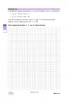 miniatura arkusz - matematyka rozszerzony - matura 2025 - maj - 0016
