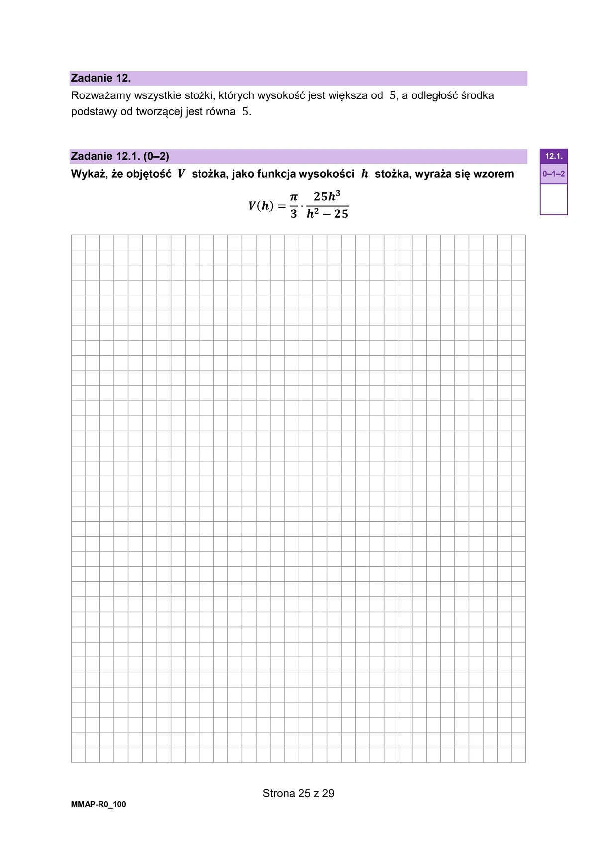 arkusz - matematyka rozszerzony - matura 2025 - maj - 0025