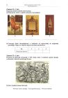 miniatura Pytania - historia sztuki, p. podstawowy - matura 2013-strona-14