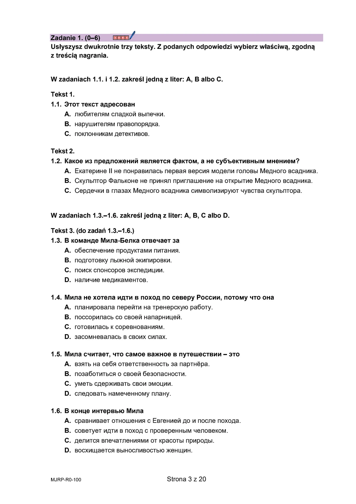arkusz - rosyjski rozszerzony - matura 2025 - maj - 0003