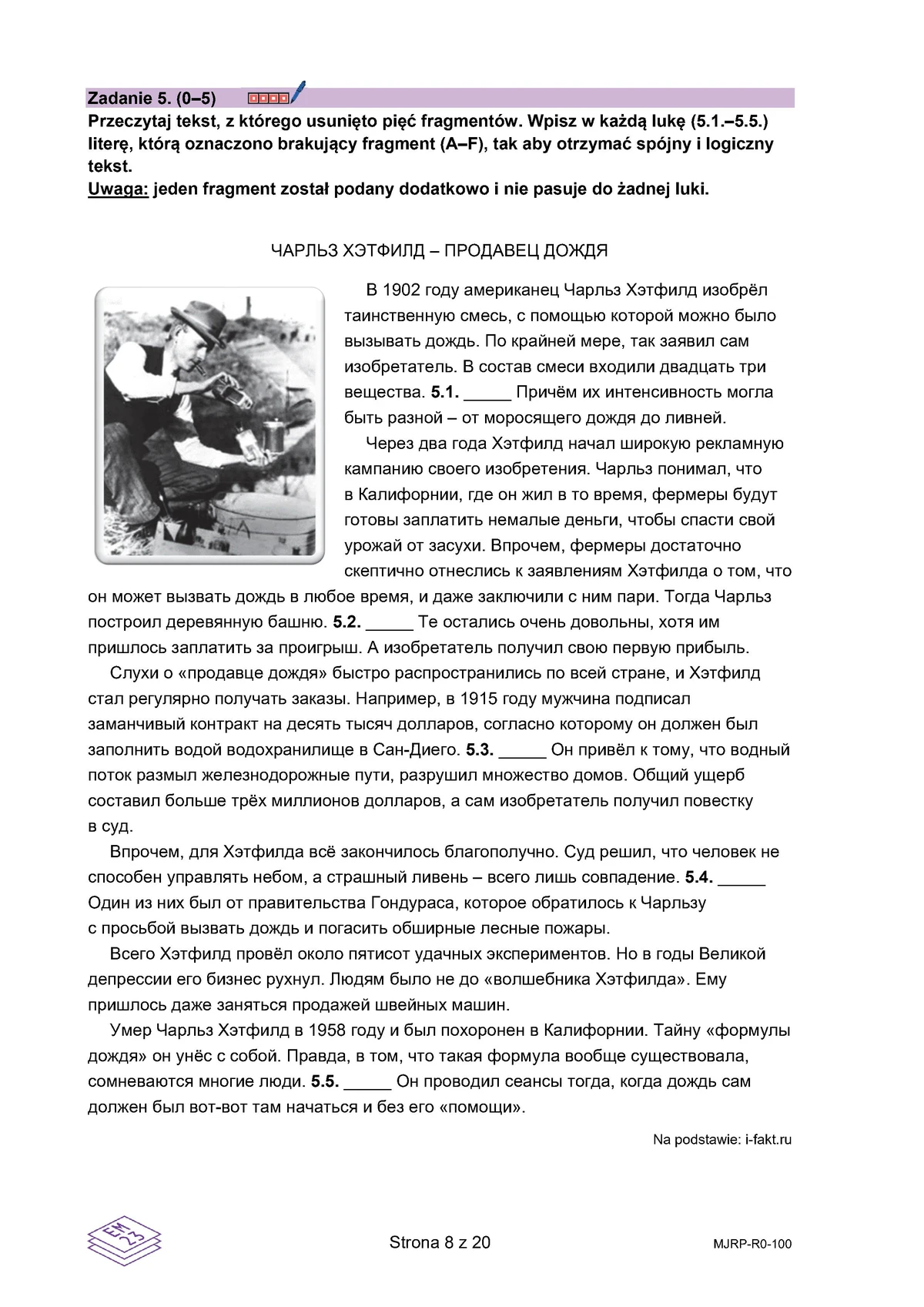 arkusz - rosyjski rozszerzony - matura 2025 - maj - 0008