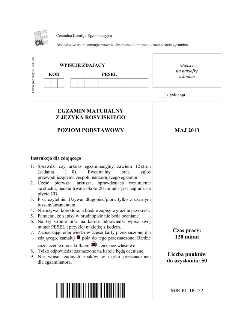 Pytania - język rosyjski, p. podstawowy - matura 2013-strona-01
