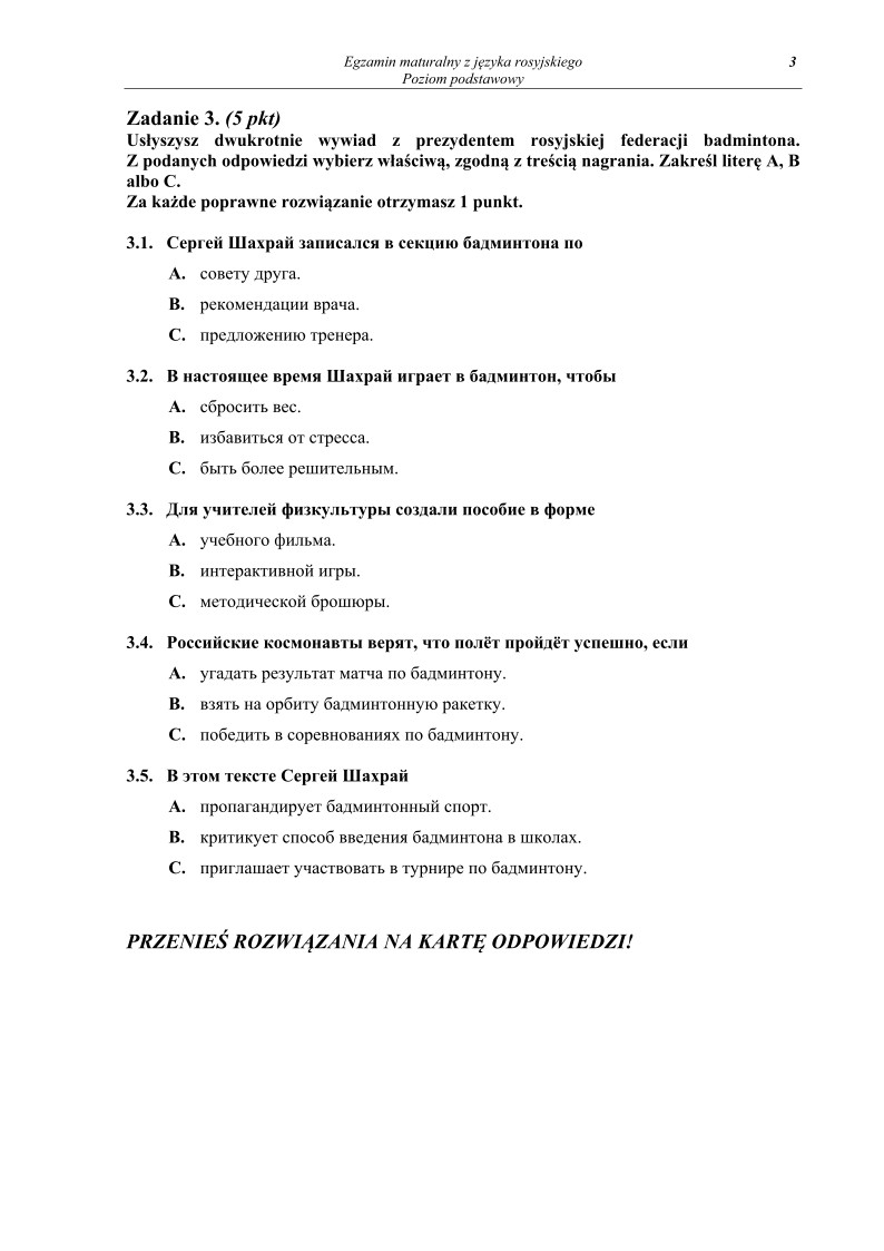 Pytania - język rosyjski, p. podstawowy - matura 2013-strona-03