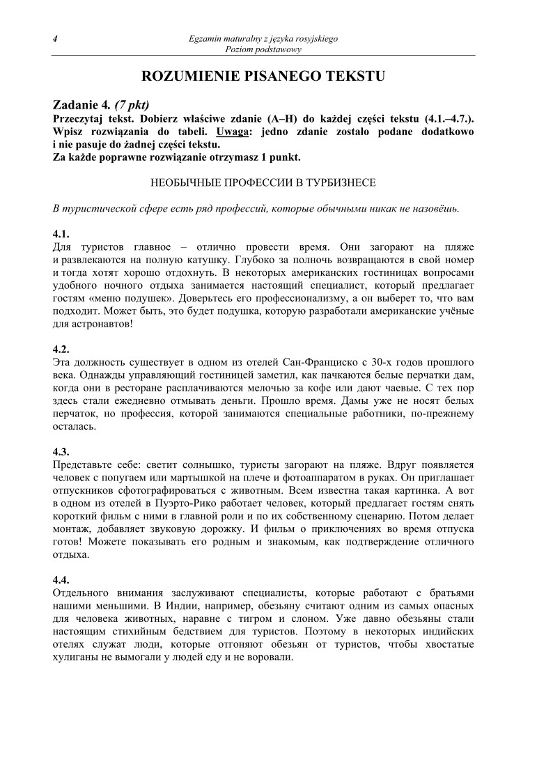 Pytania - język rosyjski, p. podstawowy - matura 2013-strona-04