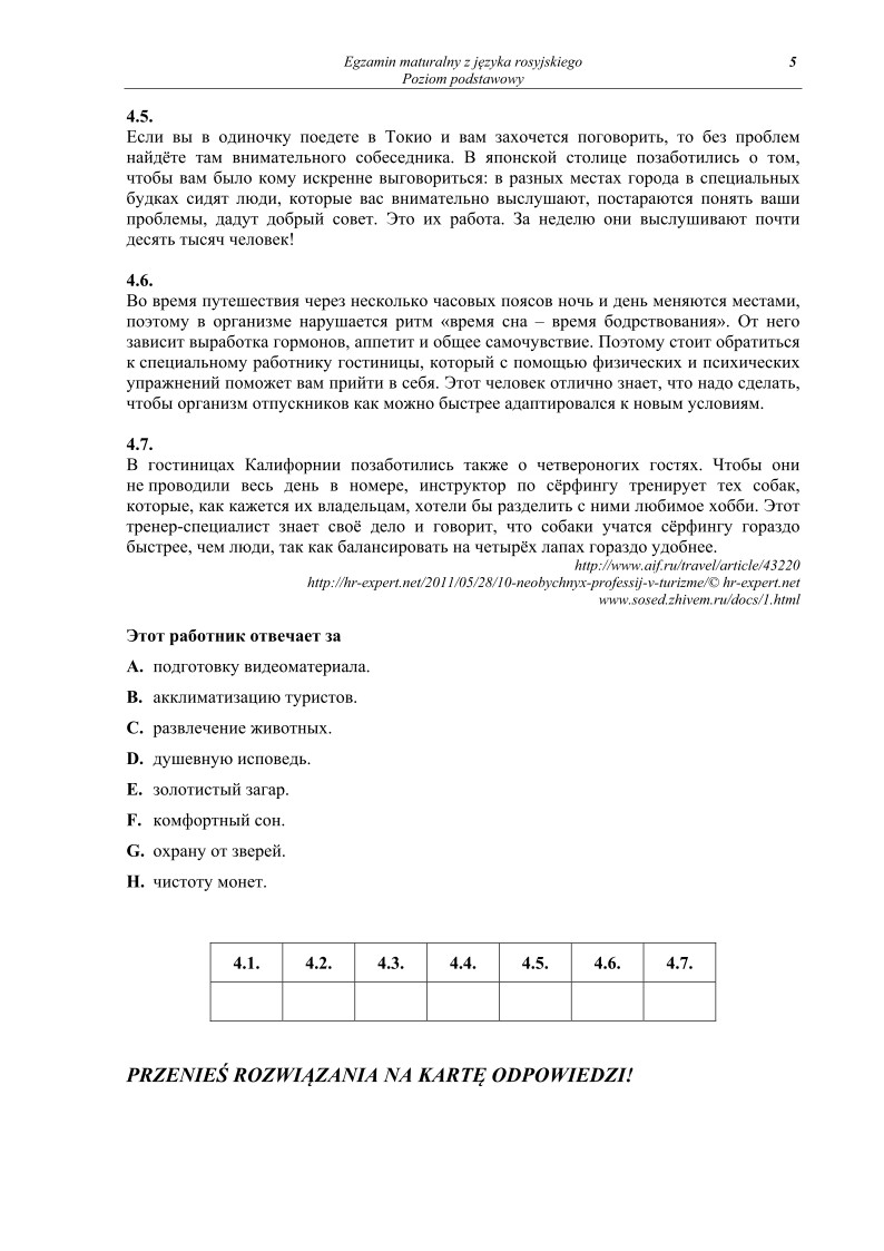 Pytania - język rosyjski, p. podstawowy - matura 2013-strona-05