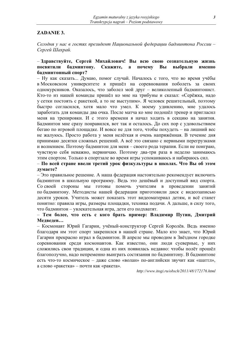 Transkrypcja - język rosyjski, p. podstawowy - matura 2013-strona-03