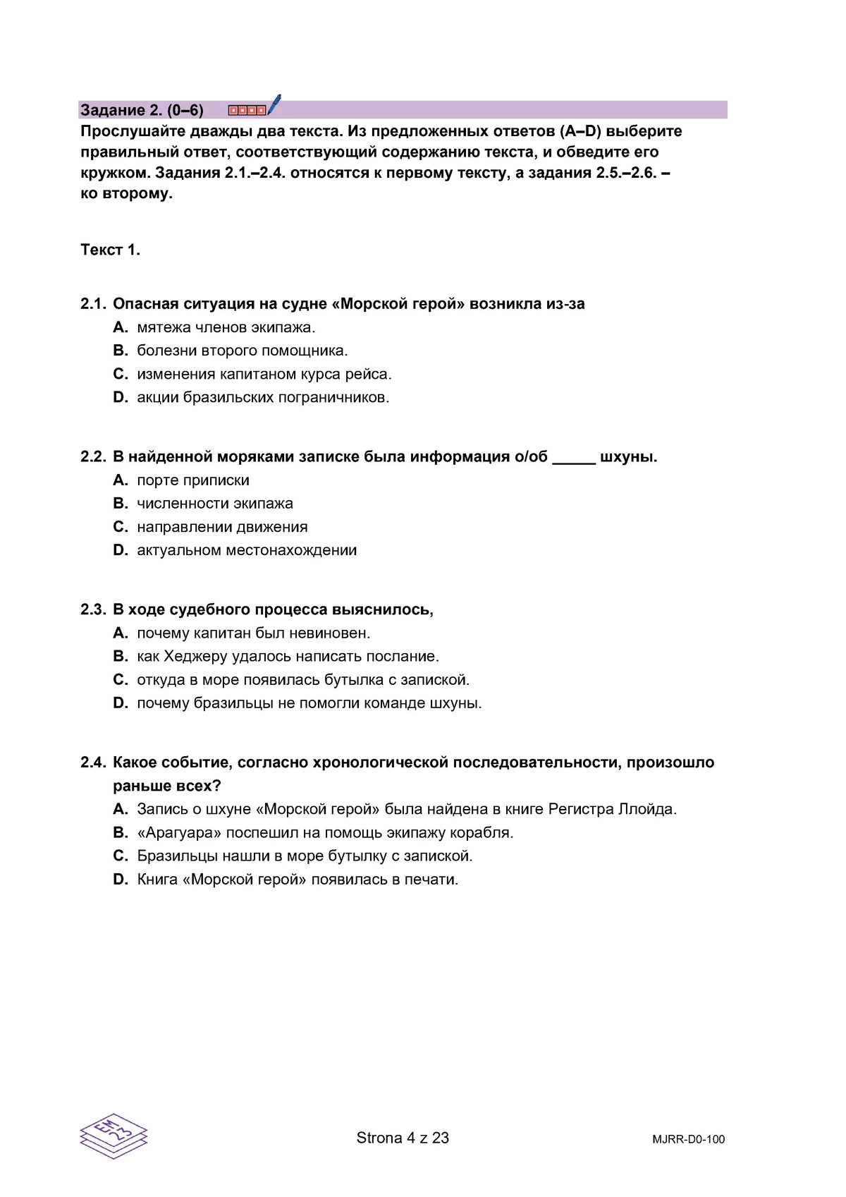 arkusz - rosyjski dwujęzyczny - matura 2025 - maj - 0004