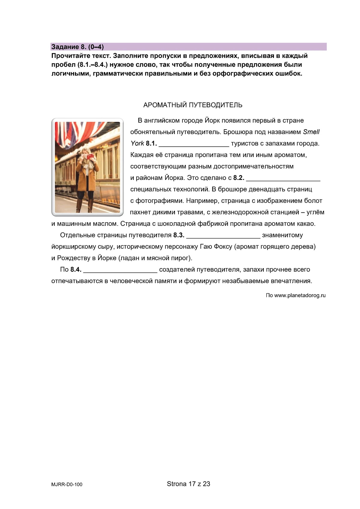 arkusz - rosyjski dwujęzyczny - matura 2025 - maj - 0017