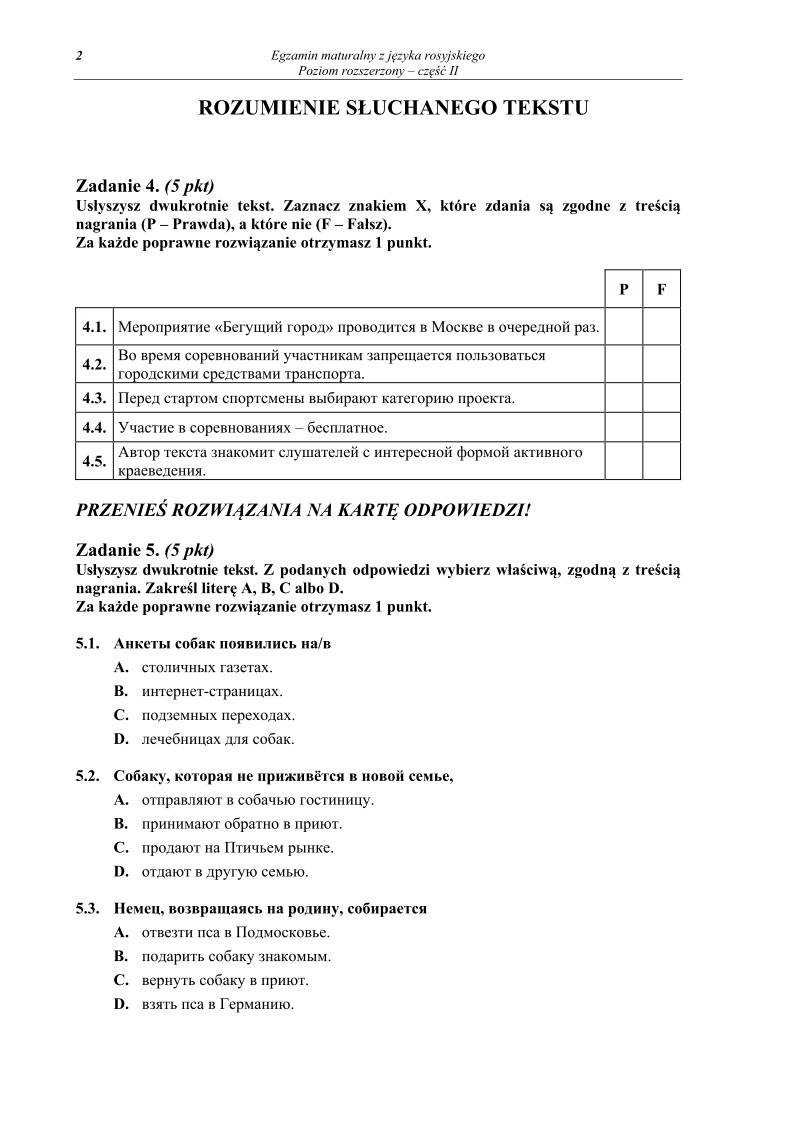 Pytania - język rosyjski, p. rozszerzony, część II - matura 2013-strona-02