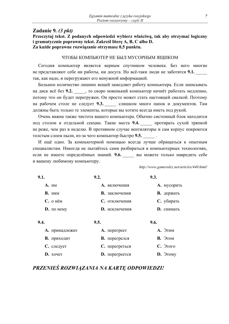 Pytania - język rosyjski, p. rozszerzony, część II - matura 2013-strona-07