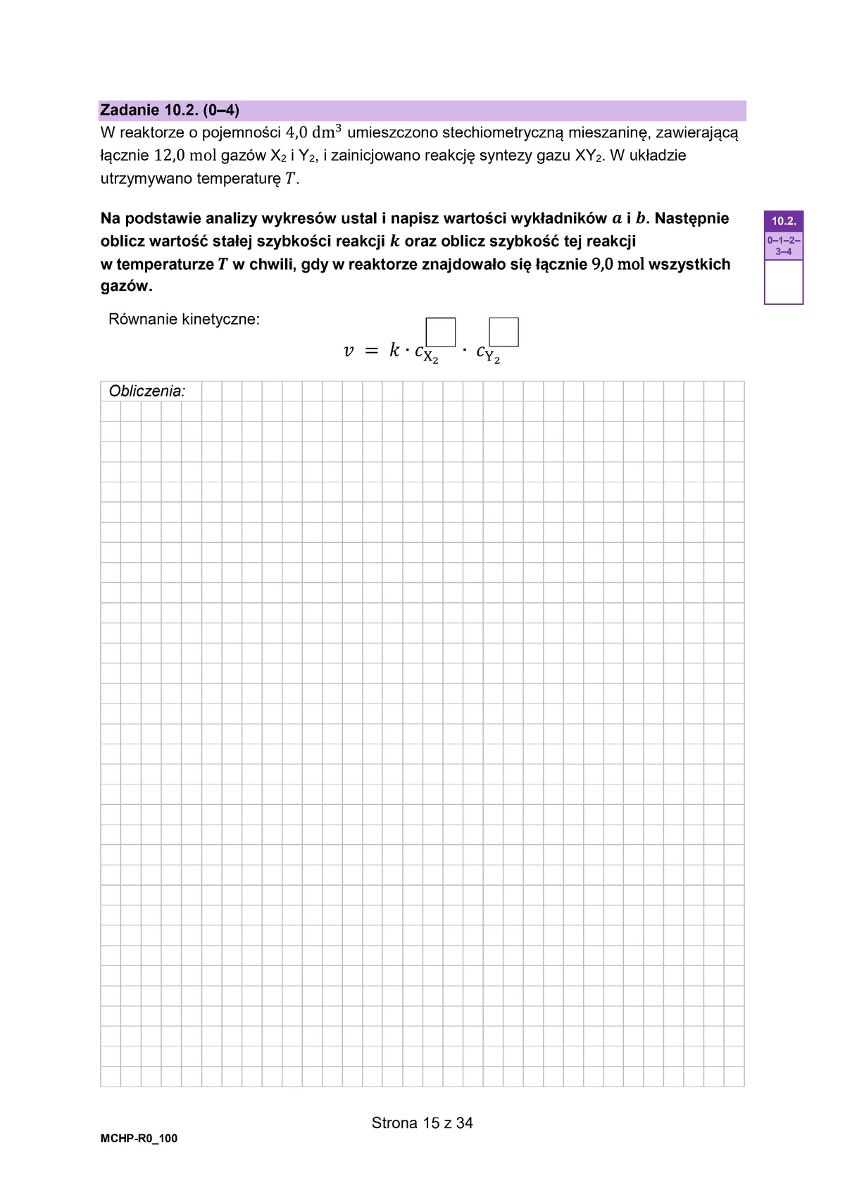 arkusz - chemia rozszerzony - matura 2025 - maj - 0015