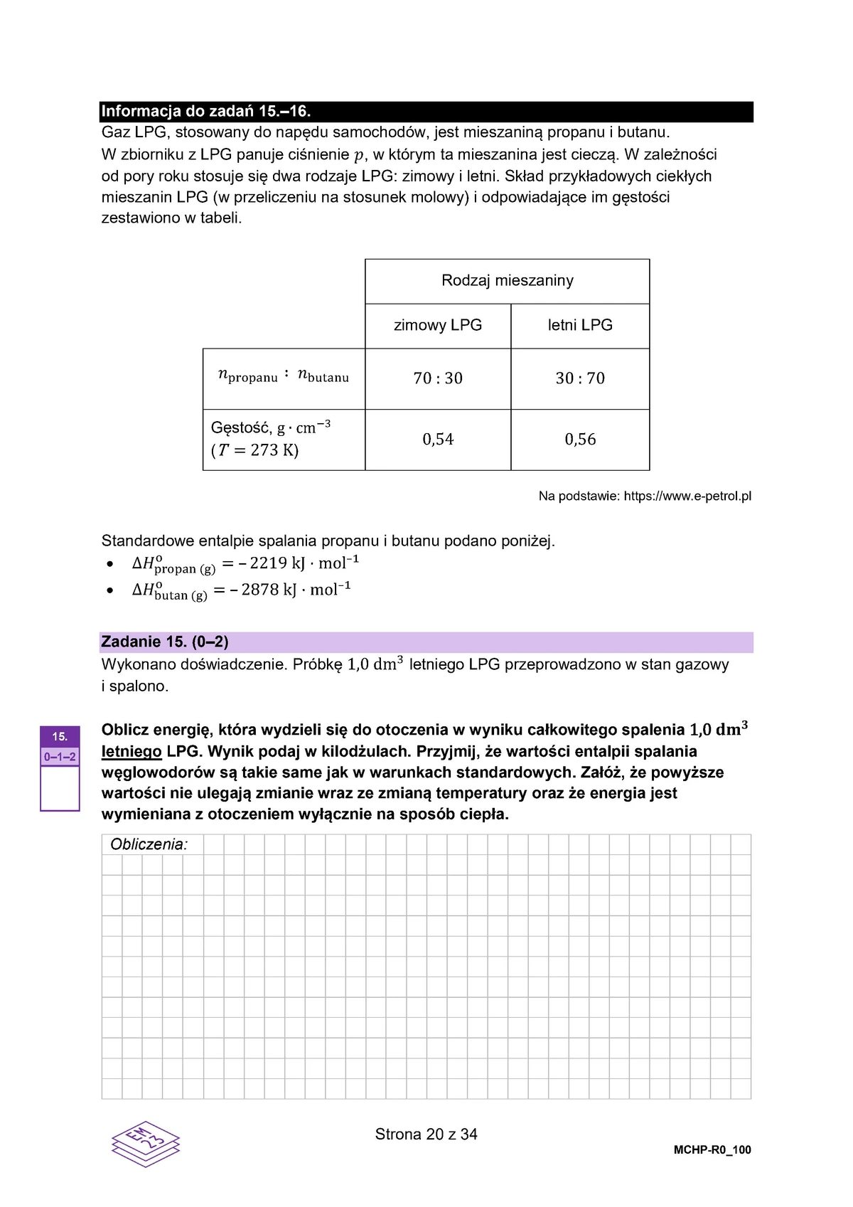 arkusz - chemia rozszerzony - matura 2025 - maj - 0020
