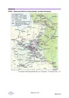 miniatura arkusz - historia rozszerzony - matura 2025 - maj - 0016