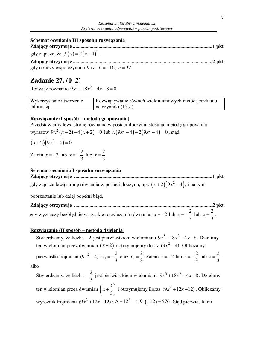 odpowiedzi-matematyka-matura-2014-pp-07