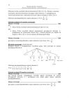 miniatura odpowiedzi-matematyka-matura-2014-pp-12
