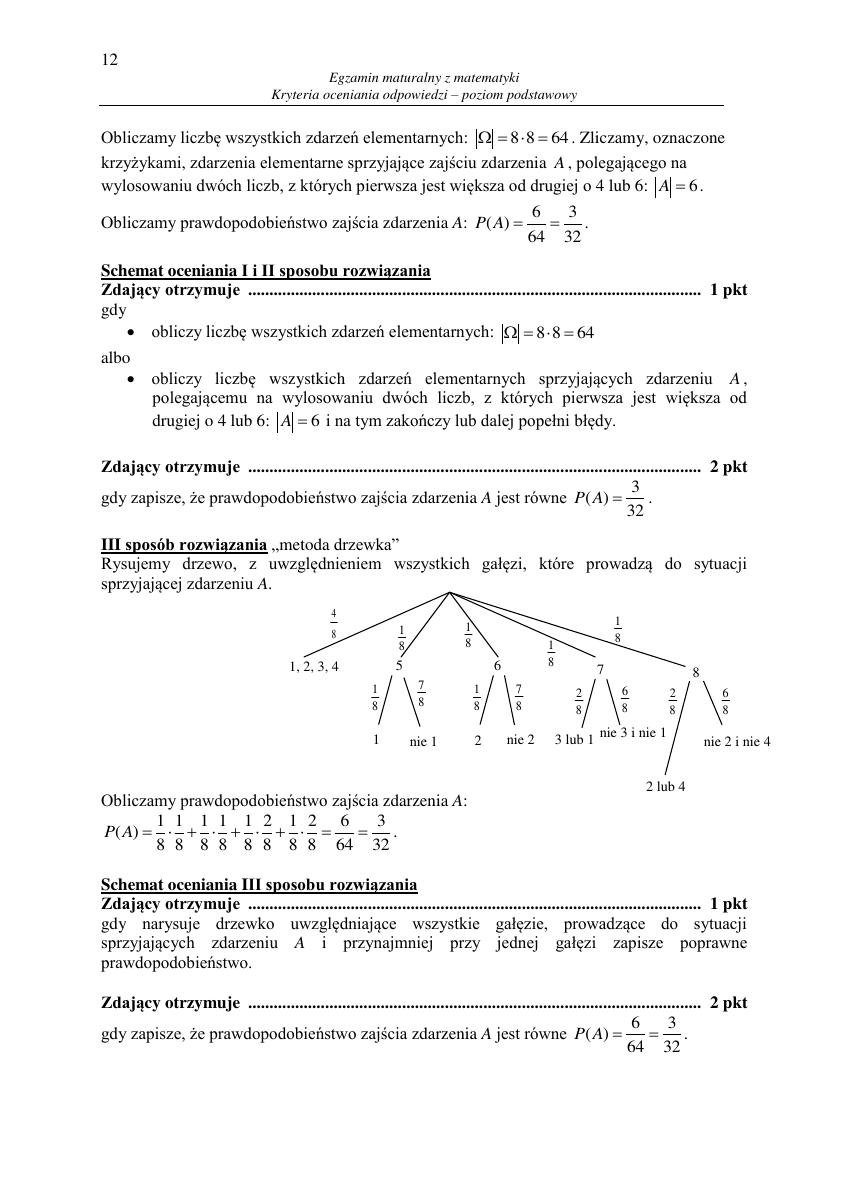 odpowiedzi-matematyka-matura-2014-pp-12