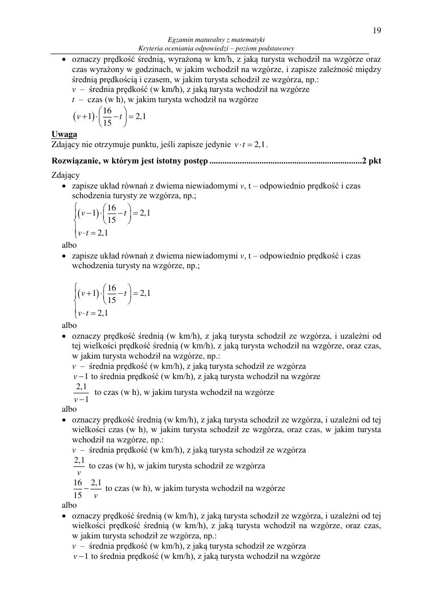 odpowiedzi-matematyka-matura-2014-pp-19