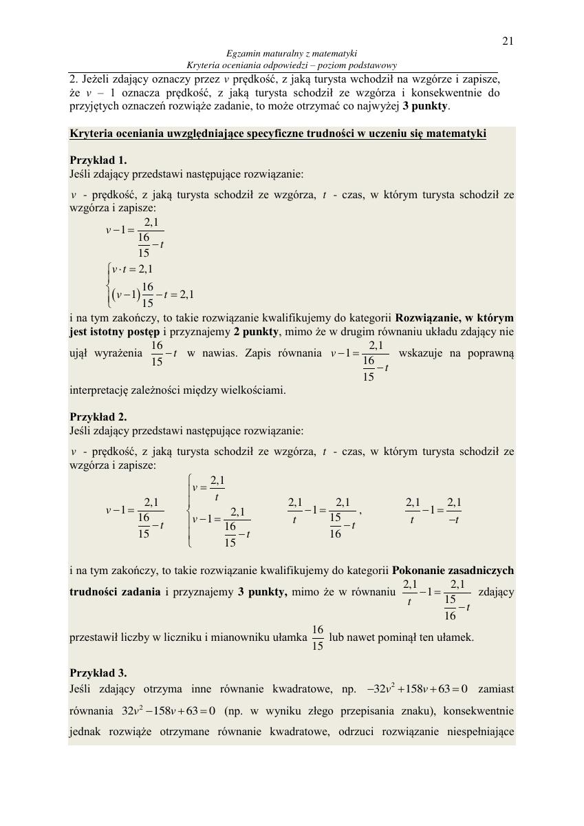 odpowiedzi-matematyka-matura-2014-pp-21