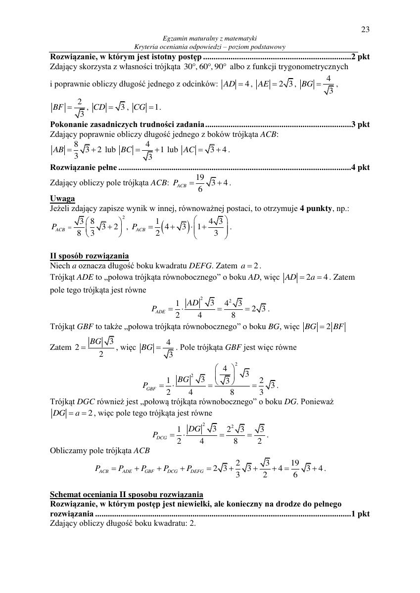 odpowiedzi-matematyka-matura-2014-pp-23