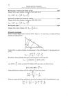 miniatura odpowiedzi-matematyka-matura-2014-pp-24