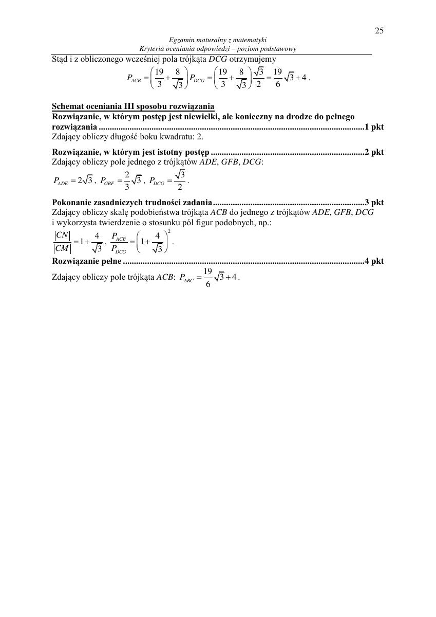 odpowiedzi-matematyka-matura-2014-pp-25