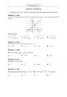 miniatura pytania-matematyka-poziom-podstawowy-matura-2014-str.2